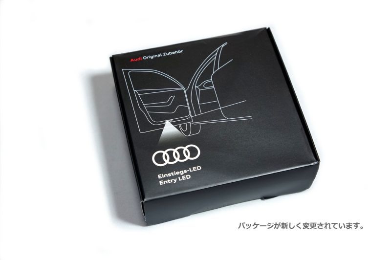 Audi 純正 LED ドアエントリーライト セット（カーテシランプ）Four 