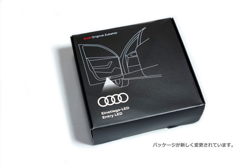 Audi 純正 LED ドアエントリーライト セット（カーテシランプ）Four ...